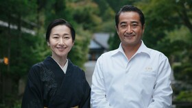 Satchiko e Hisato Nakahigashi